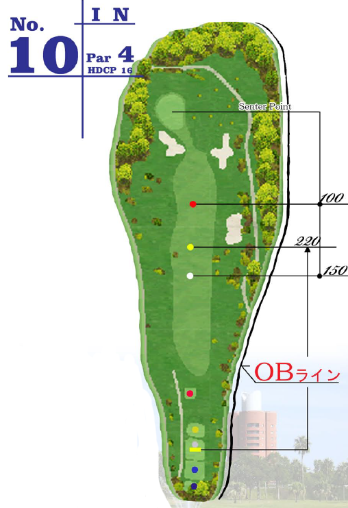 아이와미야자키 골프클럽 IN HOLE : 10