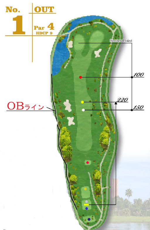 아이와미야자키 골프클럽 OUT HOLE : 1