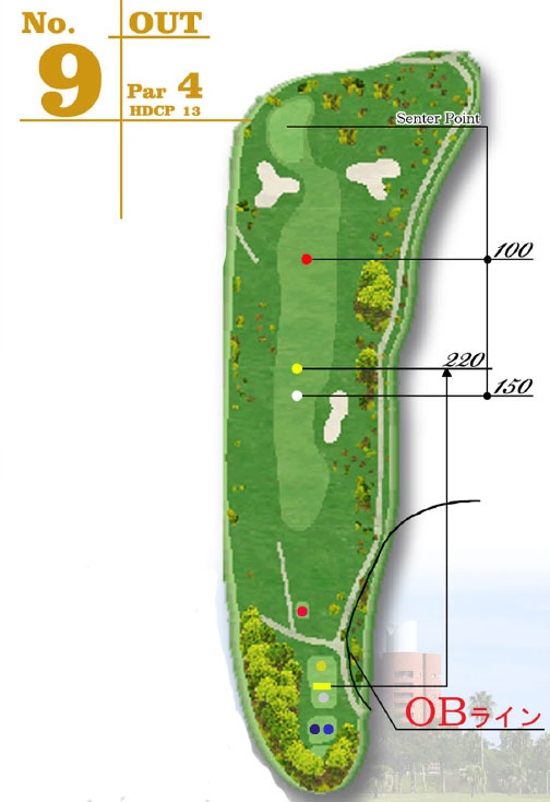 아이와미야자키 골프클럽 OUT HOLE : 9