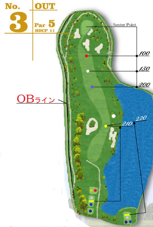 아이와미야자키 골프클럽 OUT HOLE : 3