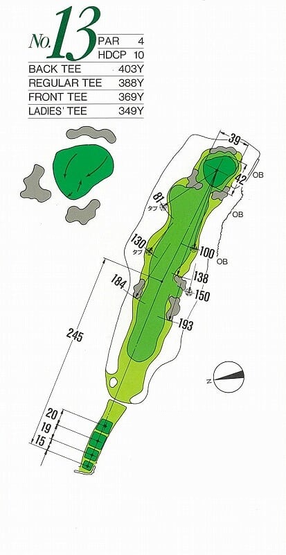 케도인골프클럽 & 호텔케도인 IN HOLE : 13