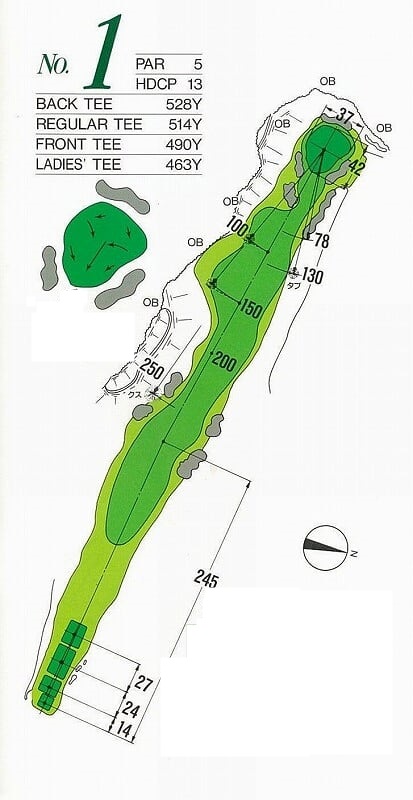 케도인골프클럽 & 호텔케도인 OUT HOLE : 1