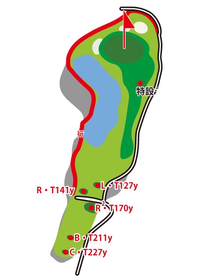오리온아라시야마 골프클럽 IN HOLE : 17