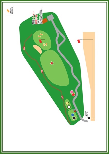 츄라 오차드 골프클럽 IN HOLE : 14