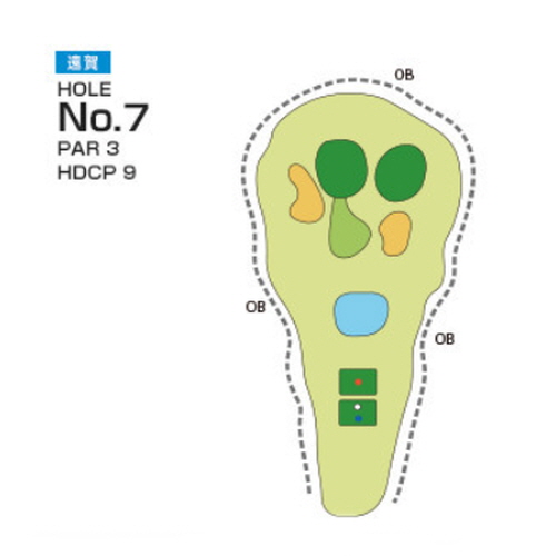 [PGM] 치산 컨트리클럽 온가 온가 HOLE : 7