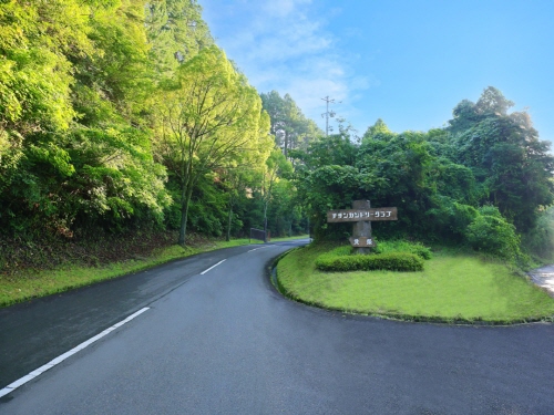 [PGM] 치산 컨트리 클럽 호조